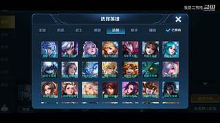 长了50斤回来了