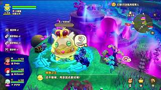 幻想生活❣马来西亚主播