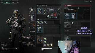 【有车位】3X3-部门-跑刀