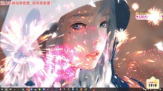 果小果：双倍双倍！