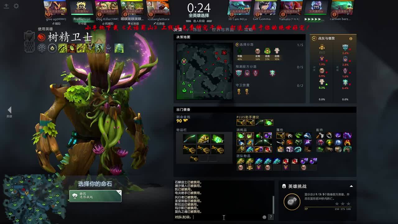 健康哥上线！！！