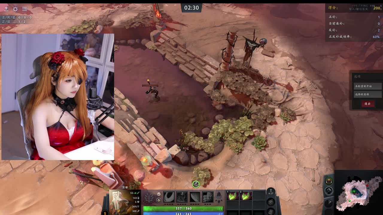 【光阴大人】圣诞cos明日香