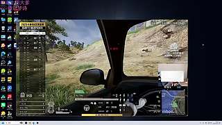 圣诞节快乐~谁给爱播开个钻粉