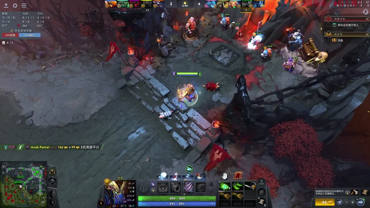 来这里开心就好！ 74960