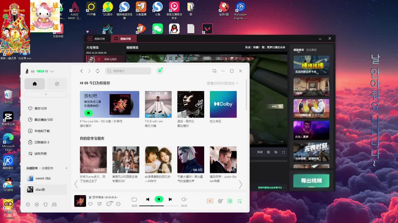 属于我的感觉是复刻不了的 7606092