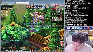 畅玩服出藏宝阁了！