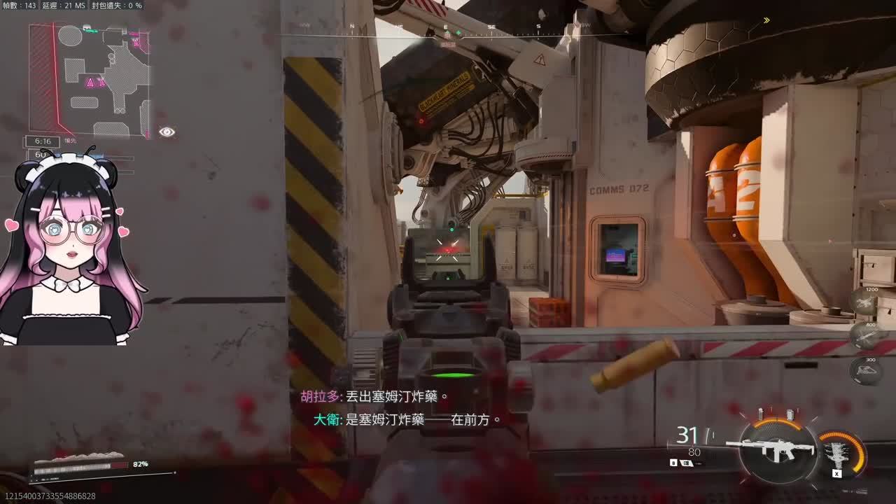 Ꙫ COD新赛季啦~