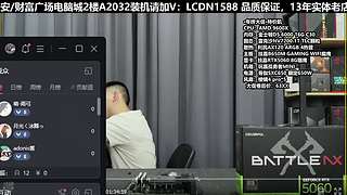 双11电脑真的很划算！