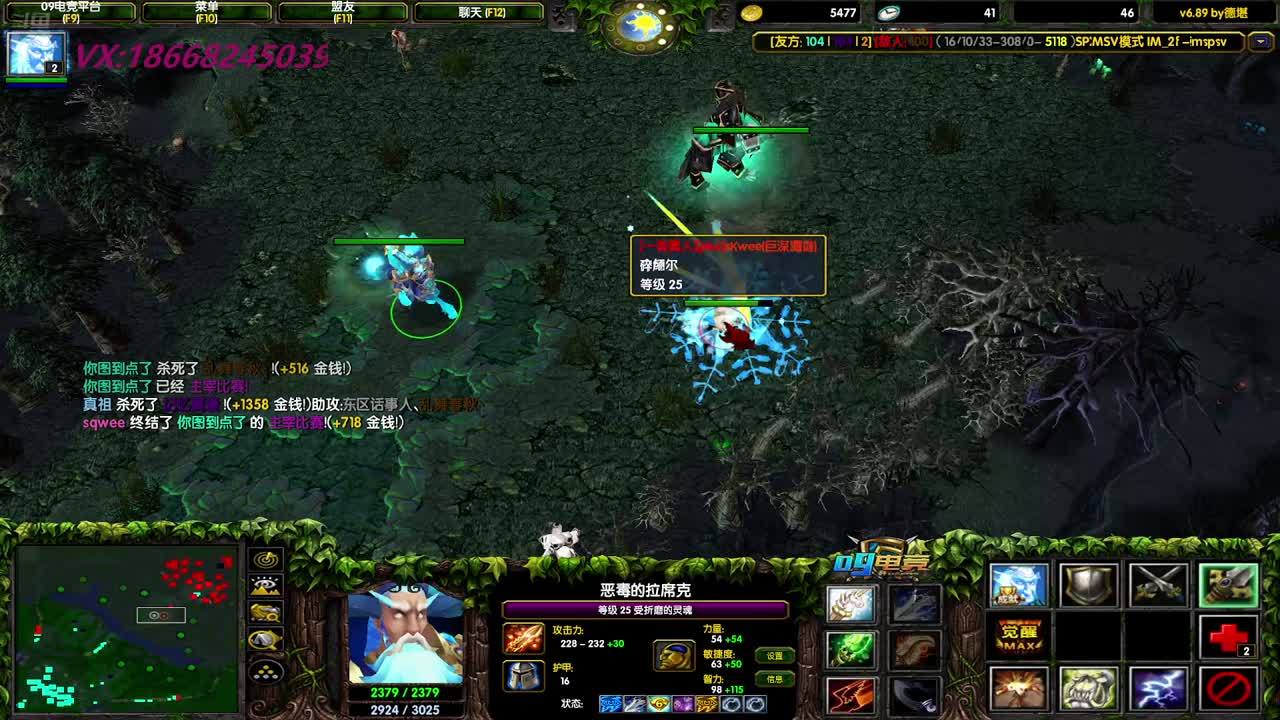 忽有故人心上过，回首山河已是秋