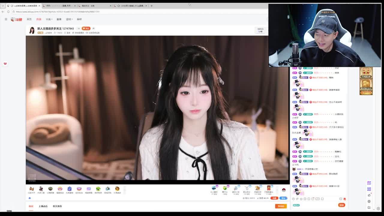 恭喜陪伴哥晋升公爵！！！！！！！！！！