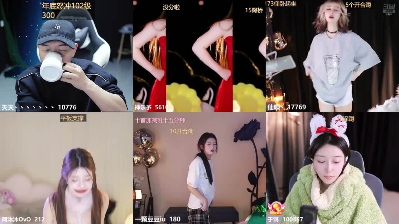 恭喜陪伴哥晋升公爵！！！！！！！！！！