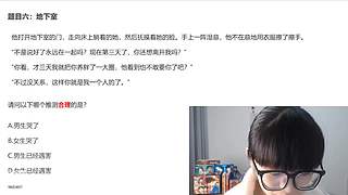 走进“柯”学，西瓜讲的案件~