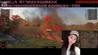 不要钱打首胜中