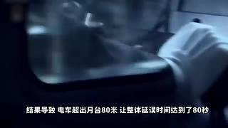 英大吉的奇闻&故事档案