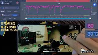 龙二哥测手机续航