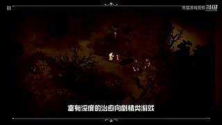 熊猫游戏视频的直播间