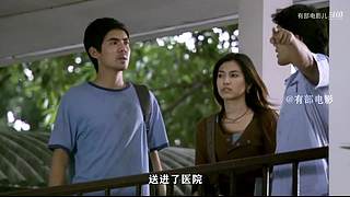 有部电影儿的直播间