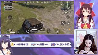 喜欢就一起玩 9759467