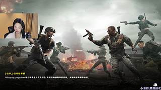 [呆猪]PUBG真好玩