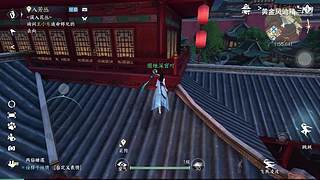 黄金风油精的游戏直播