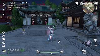 爱游戏的乐乐的直播间