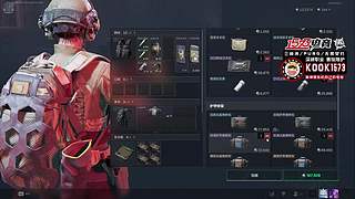 【1573电竞】甜西西