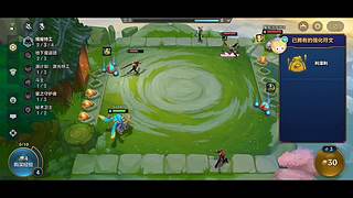 新赛季冲分第二天 9991923