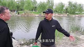 两个大麻瓜的沙雕钓鱼日常