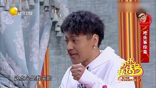 许君聪经典小品的直播间