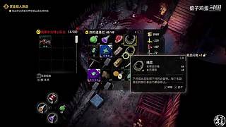 人菜瘾大 10446909