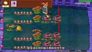 方块零零幺的直播间