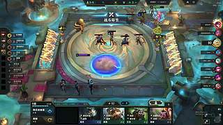 上波大师！认真下哈！