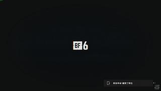 半场开香槟，你就说快不快吧