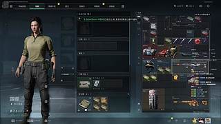 生活不易顶护卖艺 12220308