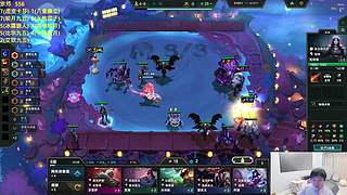 久违的一天排位