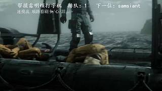 炫迈寡妇Eve的直播间