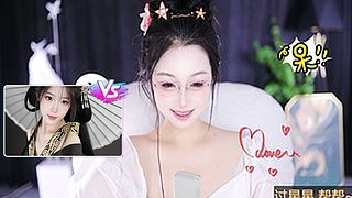 有点内向 你来主动