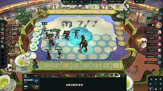 蘑菇包包的直播间