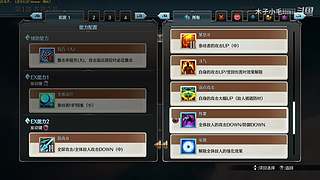 《开心就好》1400260