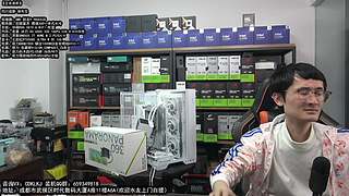 成都酷冷攒机 元旦活动