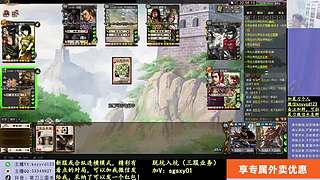 继续战斗！ 160504