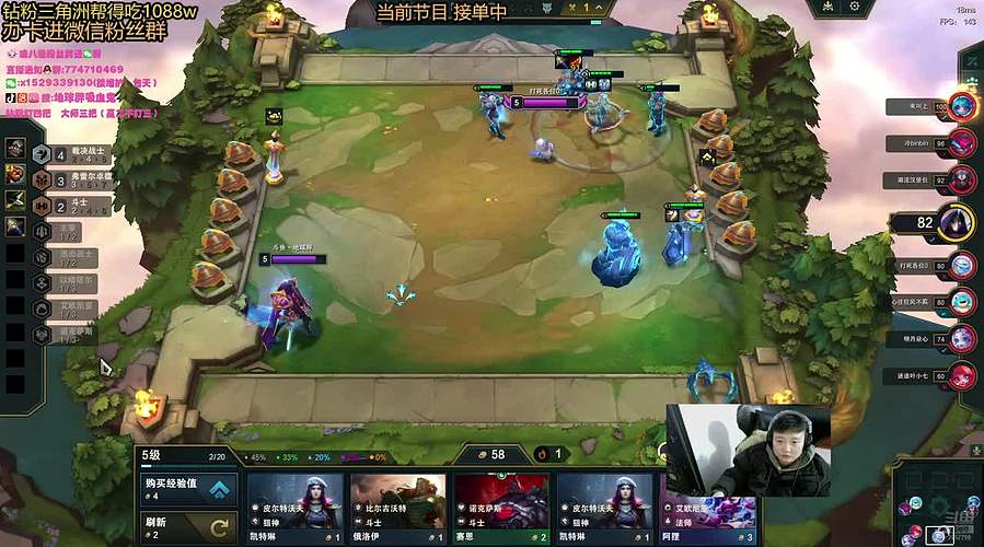 今日行动:LOL-洲-下棋！