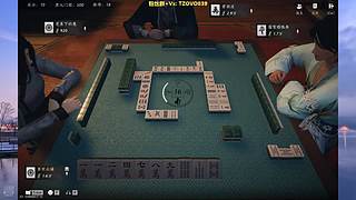 主播练习时长两年半 爱好玩游戏