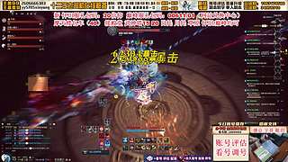 你回归我带路-看号评估带副本