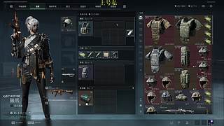 大坝跑刀学会一小时500W