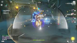 原神 跑图刷材料