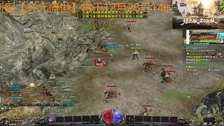 传奇永恒新区开元盛世