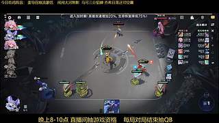 万象棋开服，全阵容教学