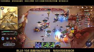 万象棋开服，全阵容教学