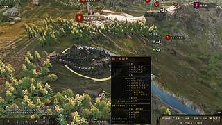 末期了，玩些什么呢